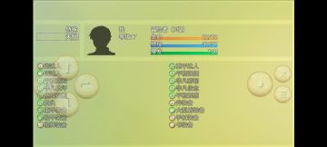 新手村（随自身进度更新）