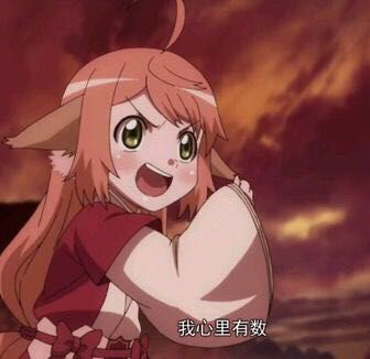 炎炎夏日，涂山红线仙集结大会了解一下~