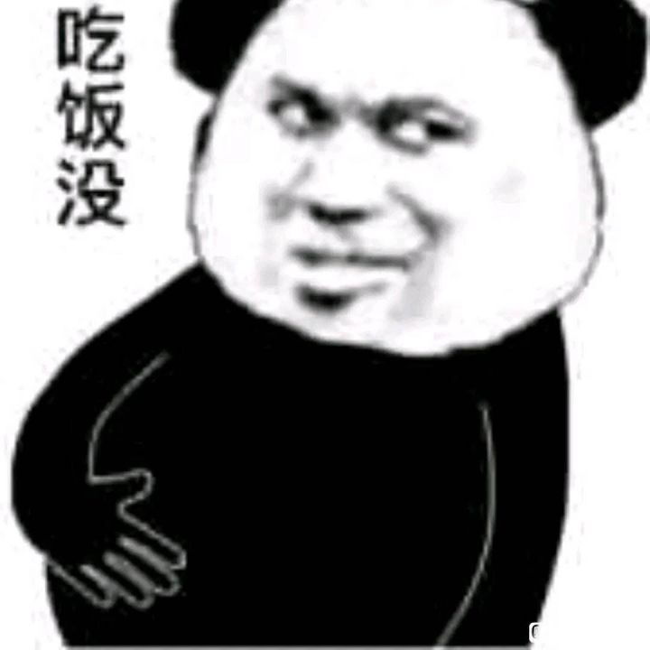 氵截图