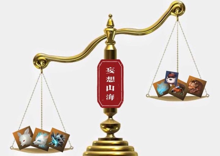 不会吧不会吧,化育丹补偿事件这么快就忘记了截图