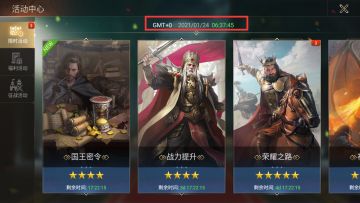 萌新写给萌新的避坑指南(一)