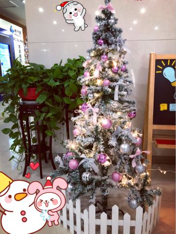 【福利】一波简单粗暴的圣诞福利