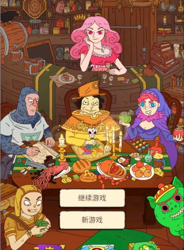 给新玩家的游戏攻略之六：NPC