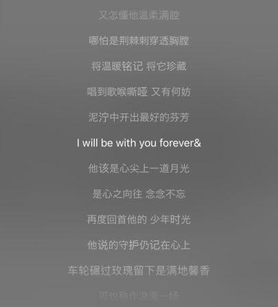 承认吧对视就会心动。截图