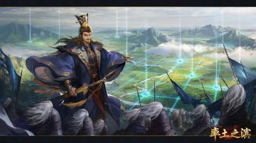 今日话题：主公们来分享一下所在同盟的名字吧!