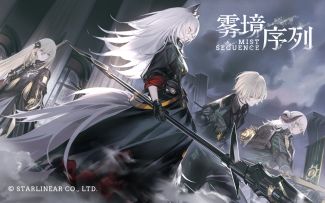 《雾境序列》角色配音试听影像VOL.1 - 斐列庭 1