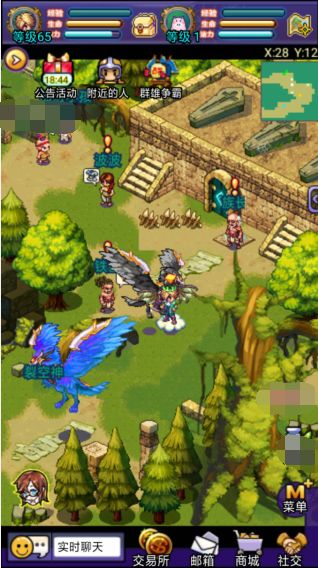 《帝国王者归来》时空遗迹副本集结令