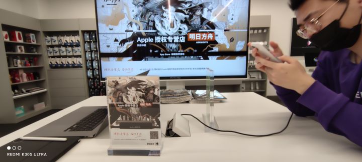 杭州线下活动截图