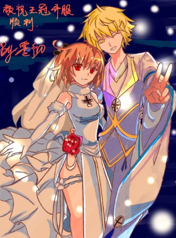 祝王冠开服顺利