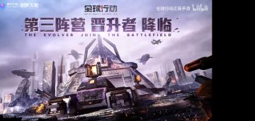 晋升者只能玩海军吗？艾谷集团作品都是垃圾吗？晋升者三军攻略