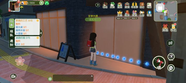 希望官方大大看到截图