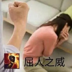 第五关法师好难打，打不过截图