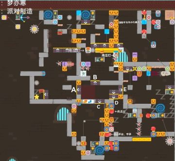 最强大脑第27期：这题这是肿么了？