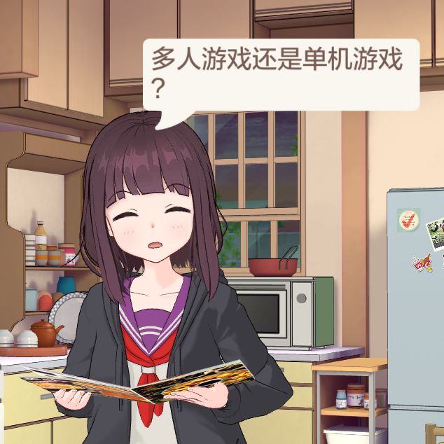 #胡桃塔啦啦#截图
