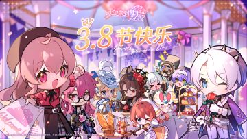 乐园活动丨为独一无二的你送上美好祝福！（已开奖）