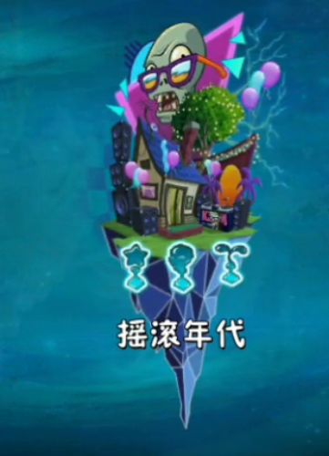 问一下新手应该先玩哪几个??我现在开到三个 ,截图