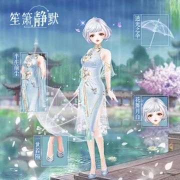 星穿搭 | 民国复古穿搭大赏！演绎不一样的海派摩登女郎