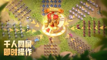 2022蚁王秋季赛“年度限定手办争夺战”详细规则+奖励出炉！