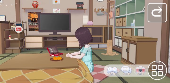 #胡桃嗒啦啦#截图