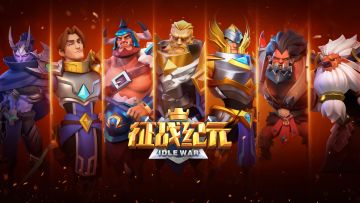 【玩家投稿】老司机带你玩转兽人据点！