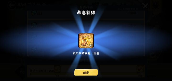 折腾人折腾人截图