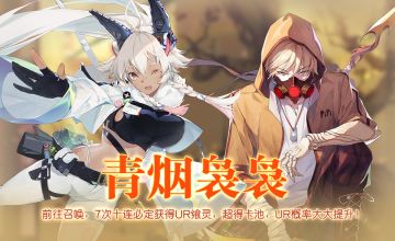 【晒欧帖】中秋份的欧皇快来这里打卡啦~