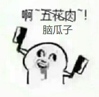 《因狄斯的谎言》第一届卡牌DIY创意征集活动开启！