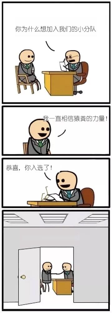 在开黑时，不同玩家是这样挑选队友的