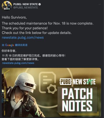 【更新完毕】18 号 13 点开始维护，专修稳定性