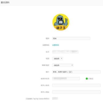 【已开奖】AoFer做的表情包，斗图就没输过！