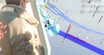 早上好，赛博朋克康帕斯!