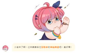 @你 决战云垂之巅，谁是下一个舞蹈大王？