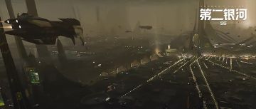 星途重启丨协助开发未知星域，获取丰富物资返还