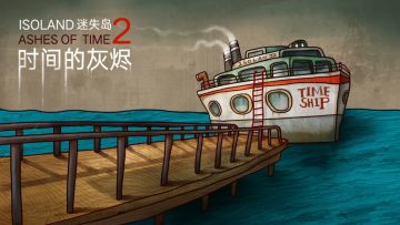 研发日志0106 给大家送一波壁纸福利