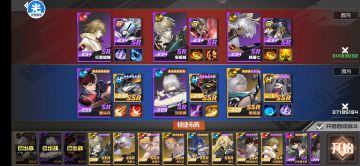 最详细平民后手双控流，后手阵容也有机会反杀，最重要是养成快速