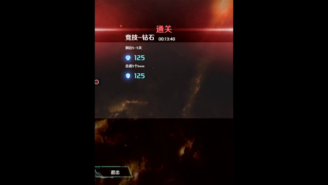 video-1036663