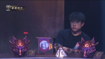 WPL总决赛通告：各单位请注意，狼村年度大战火力加码，快来围观→