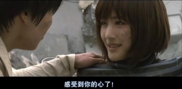 【寻人启事】你的女朋友在这里等你