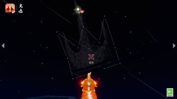 虎年呈祥 新春福至丨《光·遇》春节聚礼活动即将开启