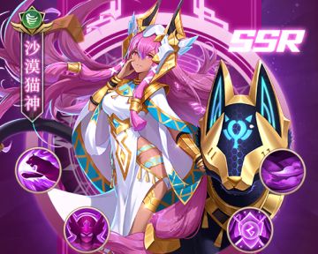 【英雄档案】I Am Funny Kitty