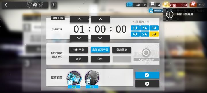 论人世间的大起大落截图
