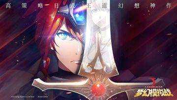 无法安装问题说明