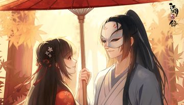 【活动】丨副本留言征集（已结束）