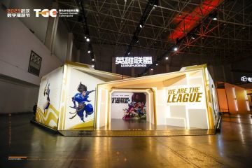 前方高能预警！英雄联盟欢乐派对亮相2023武汉TGC~