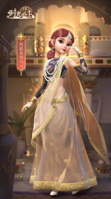 时光公主|新书预告