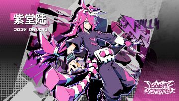 〖大赛资料库·参赛者〗紫堂陆