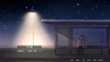 关于邮差。。。。