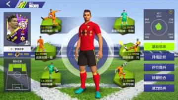 博格巴：C罗进球简单的就像喝水 尤文签下他是绝对的好事