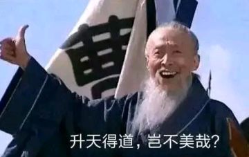 官方群汇总，陆续更新中
