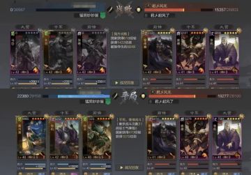 无限回！血魔流后手刀爆杀17队T1主力！对手直呼心态崩！